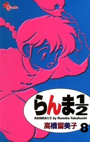 国内最大級の漫画・電子書籍ストア【コミックシーモア】※商品リンク有り※許可が下りていないメディアでの掲載は厳禁※