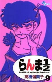 国内最大級の漫画・電子書籍ストア【コミックシーモア】※商品リンク有り※許可が下りていないメディアでの掲載は厳禁※