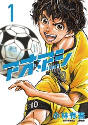 国内最大級の漫画・電子書籍ストア【コミックシーモア】※商品リンク有り※許可が下りていないメディアでの掲載は厳禁※
