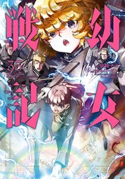 国内最大級の漫画・電子書籍ストア【コミックシーモア】※商品リンク有り※許可が下りていないメディアでの掲載は厳禁※