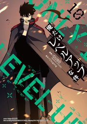国内最大級の漫画・電子書籍ストア【コミックシーモア】※商品リンク有り※許可が下りていないメディアでの掲載は厳禁※