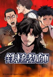 国内最大級の漫画・電子書籍ストア【コミックシーモア】※商品リンク有り※許可が下りていないメディアでの掲載は厳禁※