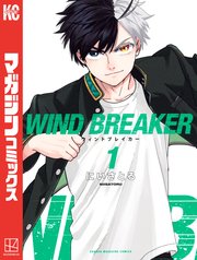 国内最大級の漫画・電子書籍ストア【コミックシーモア】※商品リンク有り※許可が下りていないメディアでの掲載は厳禁※