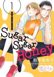 国内最大級の漫画・電子書籍ストア【コミックシーモア】※商品リンク有り※許可が下りていないメディアでの掲載は厳禁※