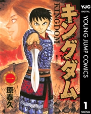 国内最大級の漫画・電子書籍ストア【コミックシーモア】※商品リンク有り※許可が下りていないメディアでの掲載は厳禁※