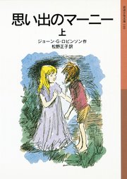 国内最大級の漫画・電子書籍ストア【コミックシーモア】※商品リンク有り※許可が下りていないメディアでの掲載は厳禁※
