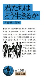 国内最大級の漫画・電子書籍ストア【コミックシーモア】※商品リンク有り※許可が下りていないメディアでの掲載は厳禁※