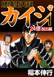 国内最大級の漫画・電子書籍ストア【コミックシーモア】※商品リンク有り※許可が下りていないメディアでの掲載は厳禁※