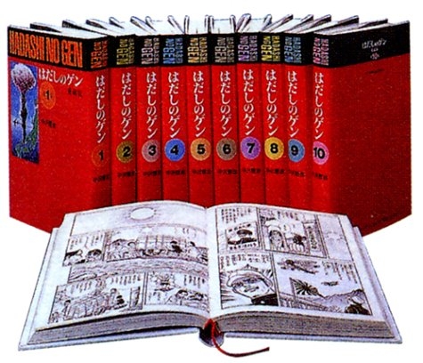 日本最大級のコミック専門サイト【漫画全巻ドットコム】