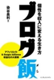 国内最大級の漫画・電子書籍ストア【コミックシーモア】※商品リンク有り※許可が下りていないメディアでの掲載は厳禁※