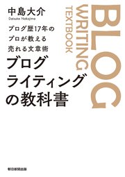 国内最大級の漫画・電子書籍ストア【コミックシーモア】※商品リンク有り※許可が下りていないメディアでの掲載は厳禁※