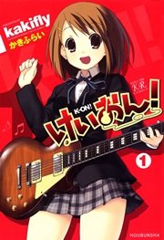 �����ő勉�̖���E�d�q���ЃX�g�A�y�R�~�b�N�V�[���A�z�����i�����N�L�聦��������Ă��Ȃ����f�B�A�ł̌f�ڂ͌��ց�