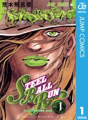 �����ő勉�̖���E�d�q���ЃX�g�A�y�R�~�b�N�V�[���A�z�����i�����N�L�聦��������Ă��Ȃ����f�B�A�ł̌f�ڂ͌��ց�