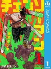 �����ő勉�̖���E�d�q���ЃX�g�A�y�R�~�b�N�V�[���A�z�����i�����N�L�聦��������Ă��Ȃ����f�B�A�ł̌f�ڂ͌��ց�