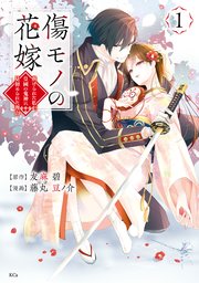 �����ő勉�̖���E�d�q���ЃX�g�A�y�R�~�b�N�V�[���A�z�����i�����N�L�聦��������Ă��Ȃ����f�B�A�ł̌f�ڂ͌��ց�