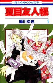 国内最大級の漫画・電子書籍ストア【コミックシーモア】※商品リンク有り※許可が下りていないメディアでの掲載は厳禁※