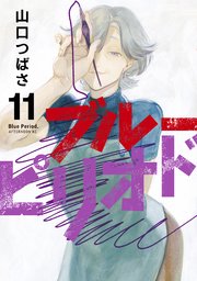 国内最大級の漫画・電子書籍ストア【コミックシーモア】※商品リンク有り※許可が下りていないメディアでの掲載は厳禁※