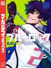 国内最大級の漫画・電子書籍ストア【コミックシーモア】※商品リンク有り※許可が下りていないメディアでの掲載は厳禁※