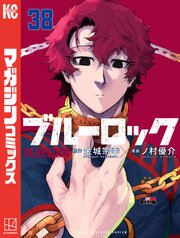 国内最大級の漫画・電子書籍ストア【コミックシーモア】※商品リンク有り※許可が下りていないメディアでの掲載は厳禁※