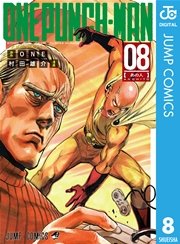 ワンパンマン がハリウッドで実写化 主演キャストの最新予想は Ciatr シアター