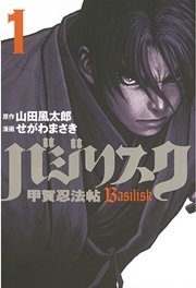 国内最大級の漫画・電子書籍ストア【コミックシーモア】※商品リンク有り※許可が下りていないメディアでの掲載は厳禁※