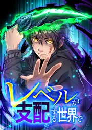 国内最大級の漫画・電子書籍ストア【コミックシーモア】※商品リンク有り※許可が下りていないメディアでの掲載は厳禁※