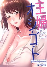 国内最大級の漫画・電子書籍ストア【コミックシーモア】※商品リンク有り※許可が下りていないメディアでの掲載は厳禁※