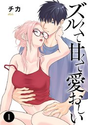 国内最大級の漫画・電子書籍ストア【コミックシーモア】※商品リンク有り※許可が下りていないメディアでの掲載は厳禁※