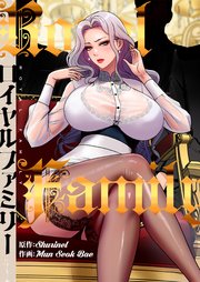 国内最大級の漫画・電子書籍ストア【コミックシーモア】※商品リンク有り※許可が下りていないメディアでの掲載は厳禁※