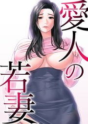 国内最大級の漫画・電子書籍ストア【コミックシーモア】※商品リンク有り※許可が下りていないメディアでの掲載は厳禁※