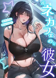 国内最大級の漫画・電子書籍ストア【コミックシーモア】※商品リンク有り※許可が下りていないメディアでの掲載は厳禁※