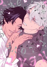 国内最大級の漫画・電子書籍ストア【コミックシーモア】※商品リンク有り※許可が下りていないメディアでの掲載は厳禁※