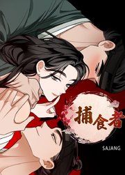 国内最大級の漫画・電子書籍ストア【コミックシーモア】※商品リンク有り※許可が下りていないメディアでの掲載は厳禁※