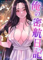 国内最大級の漫画・電子書籍ストア【コミックシーモア】※商品リンク有り※許可が下りていないメディアでの掲載は厳禁※