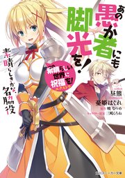 国内最大級の漫画・電子書籍ストア【コミックシーモア】※商品リンク有り※許可が下りていないメディアでの掲載は厳禁※