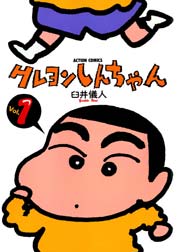 国内最大級の漫画・電子書籍ストア【コミックシーモア】※商品リンク有り※許可が下りていないメディアでの掲載は厳禁※