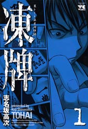 国内最大級の漫画・電子書籍ストア【コミックシーモア】※商品リンク有り※許可が下りていないメディアでの掲載は厳禁※