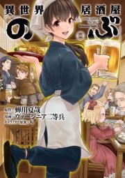 国内最大級の漫画・電子書籍ストア【コミックシーモア】※商品リンク有り※許可が下りていないメディアでの掲載は厳禁※