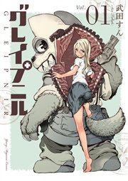 国内最大級の漫画・電子書籍ストア【コミックシーモア】※商品リンク有り※許可が下りていないメディアでの掲載は厳禁※