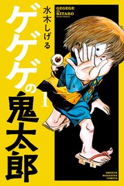 国内最大級の漫画・電子書籍ストア【コミックシーモア】※商品リンク有り※許可が下りていないメディアでの掲載は厳禁※