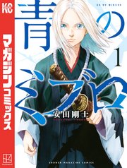 国内最大級の漫画・電子書籍ストア【コミックシーモア】※商品リンク有り※許可が下りていないメディアでの掲載は厳禁※