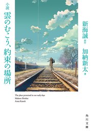 国内最大級の漫画・電子書籍ストア【コミックシーモア】※商品リンク有り※許可が下りていないメディアでの掲載は厳禁※