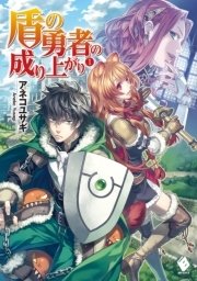 国内最大級の漫画・電子書籍ストア【コミックシーモア】※商品リンク有り※許可が下りていないメディアでの掲載は厳禁※