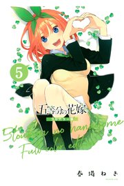 国内最大級の漫画・電子書籍ストア【コミックシーモア】※商品リンク有り※許可が下りていないメディアでの掲載は厳禁※