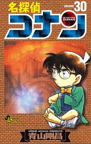 国内最大級の漫画・電子書籍ストア【コミックシーモア】※商品リンク有り※許可が下りていないメディアでの掲載は厳禁※