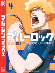 国内最大級の漫画・電子書籍ストア【コミックシーモア】※商品リンク有り※許可が下りていないメディアでの掲載は厳禁※