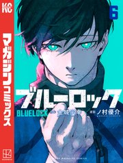 国内最大級の漫画・電子書籍ストア【コミックシーモア】※商品リンク有り※許可が下りていないメディアでの掲載は厳禁※