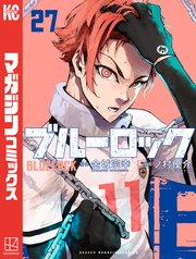 国内最大級の漫画・電子書籍ストア【コミックシーモア】※商品リンク有り※許可が下りていないメディアでの掲載は厳禁※