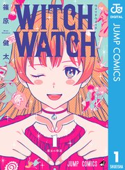 国内最大級の漫画・電子書籍ストア【コミックシーモア】※商品リンク有り※許可が下りていないメディアでの掲載は厳禁※