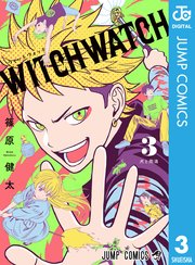 国内最大級の漫画・電子書籍ストア【コミックシーモア】※商品リンク有り※許可が下りていないメディアでの掲載は厳禁※